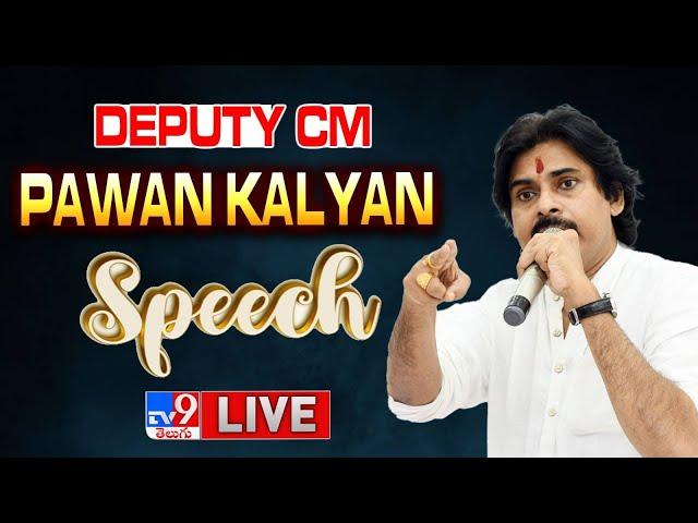 Deputy CM Pawan Kalyan LIVE | Game Changer Pre Release Event | Ram Charan | S Shankar - TV9