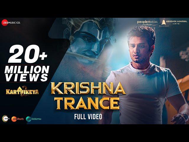 Krishna Trance | Karthikeya 2 | Nikhil & Anupama Parameswaran | Kaala Bhairava