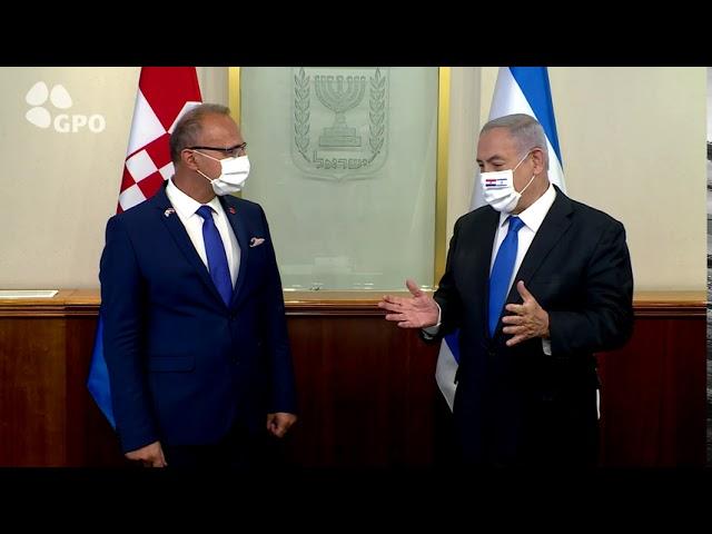 PM Netanyahu Meets with Croatian FM Gordan Grlić Radman