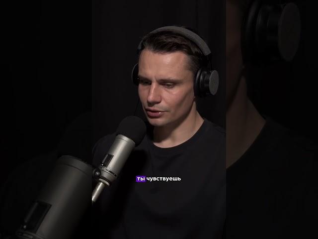 Код влияния. Почему после тебя он не сможет касаться других? #отношения #психологиямужчины