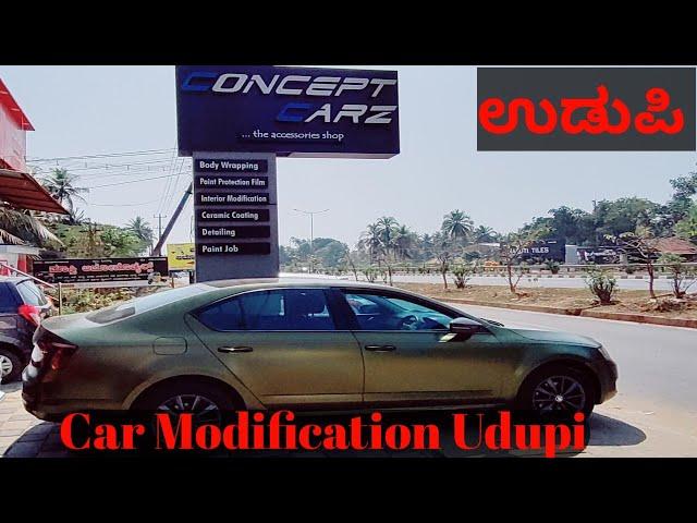 Skoda octavia Fully Modified || Only One In Udupi || Skoda Octavia Modified In Udupi || Concept Carz