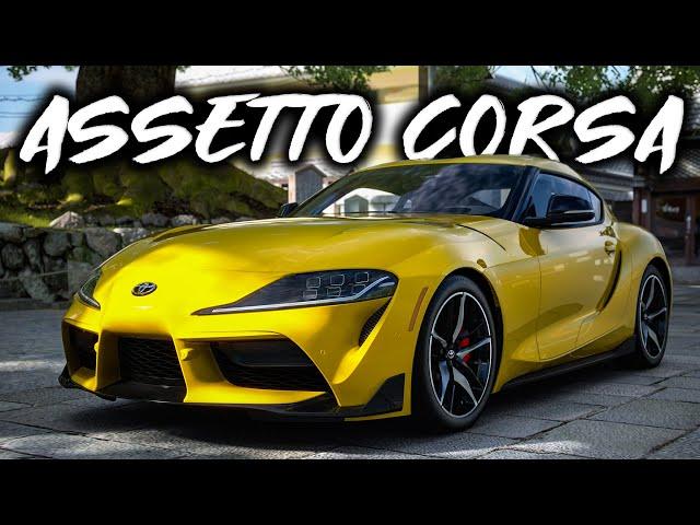 Assetto Corsa - Toyota GR Supra 2022