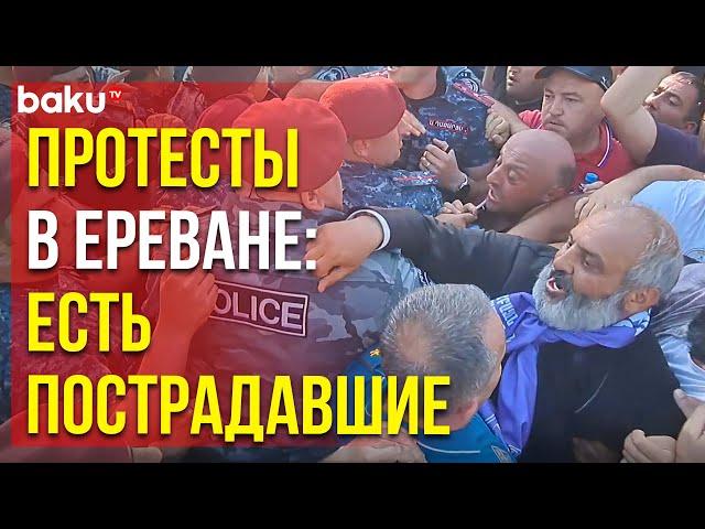 Протестующие во главе с Багратом Галстаняном штурмуют Парламент Армении в ходе выступления Пашиняна