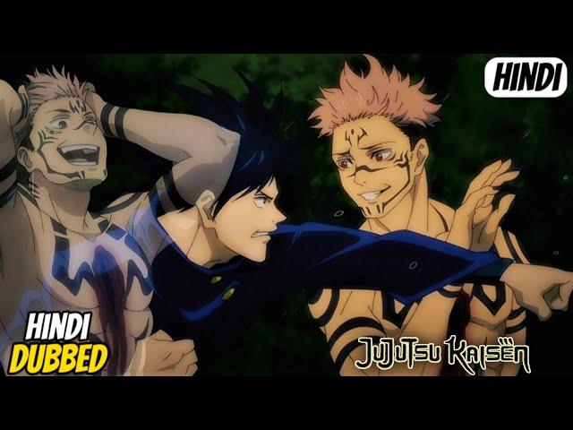 SAKUNA VS MEGUMI FUSHIGURO Full Fight In Hindi | JUJUTSU KAISEN