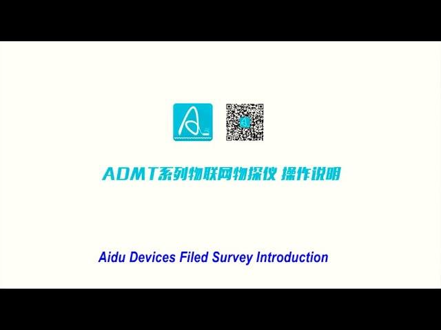 Measuring methods for geophysical prospecting equipment Allen Xu