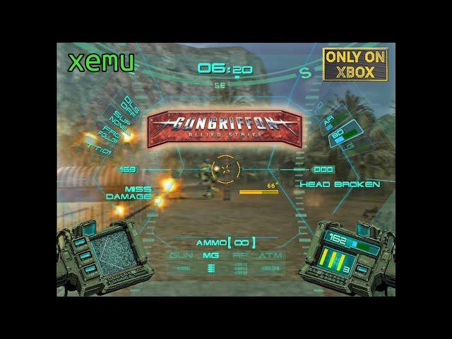 Gungriffon Allied Strike | xemu Microsoft Xbox Emulator