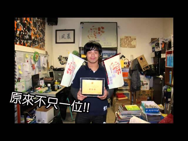 龍華_晨風攝影社 101年度宣傳影片