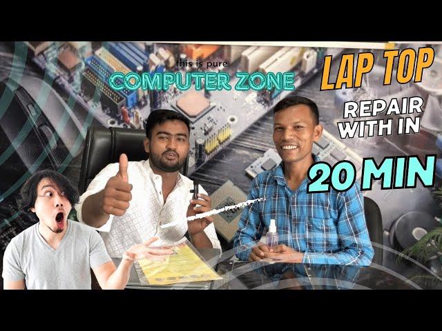 Happy customer | Laptop repair within 20 min| Computer Zone Dhanbad #laptop #hpsupport #computer