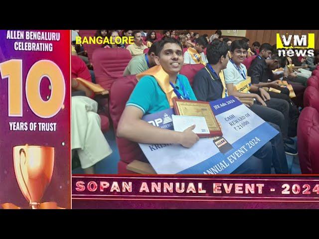 ALLEN Bengaluru Celebrates Excellence: SOPAN Honors Over 1,200 Achievers in IIT-JEE, NEET,