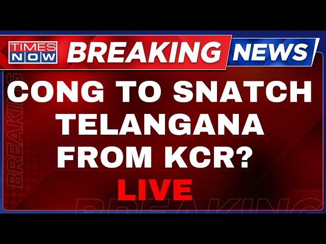 Telangana Election Counting LIVE | Telangana Assembly Election Results 2023 | Congress VS BRS