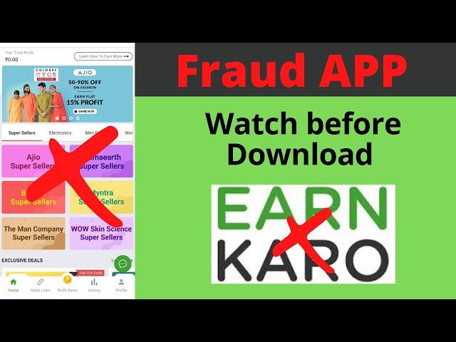 Earnkaro app | earn karo payment proof | earn kro app scam | earn money online | #earnkaro