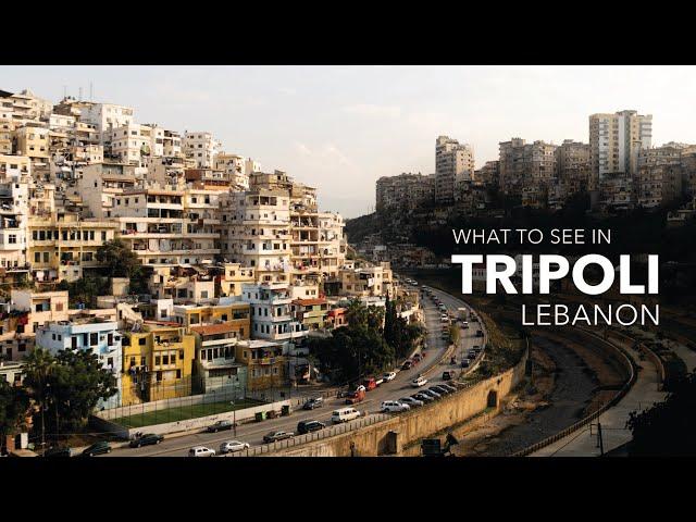 What to see in Tripoli || Lebanon Travel Vlog