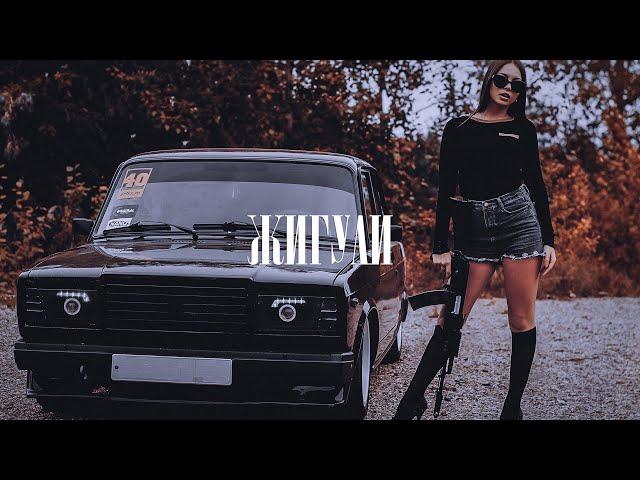 FDI,Анастасия Кузнецова - ЖИГУЛИ