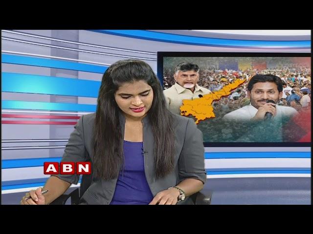 Discussion | TDP Chief Chandrababu Naidu Conduct Workshops On Assembly Polls Defeat | Part 2