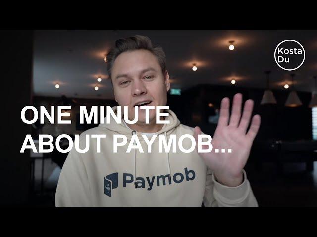 One Minute about Paymob