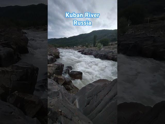 Kuban River Russia. #travel #russia #путешествия #путешествие #реки #river #amazing #turkey #турция