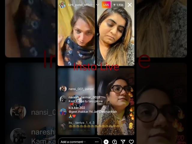 Kirti Patel Live Debae to girls is your first boy's #instalive