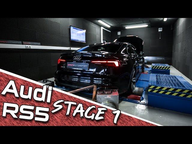 Audi RS5 B9 Stage 1 Teil 1  | Eingangsmessung+Zeiten messen +Launch Control | SimonMotorSport | #364