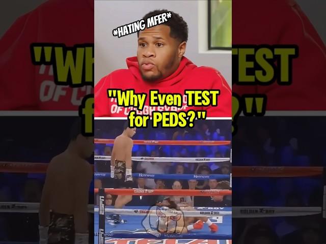 Devin Haney STILL PISSED over Ryan Garcia Loss  #ryangarcia #gervontadavis #boxing