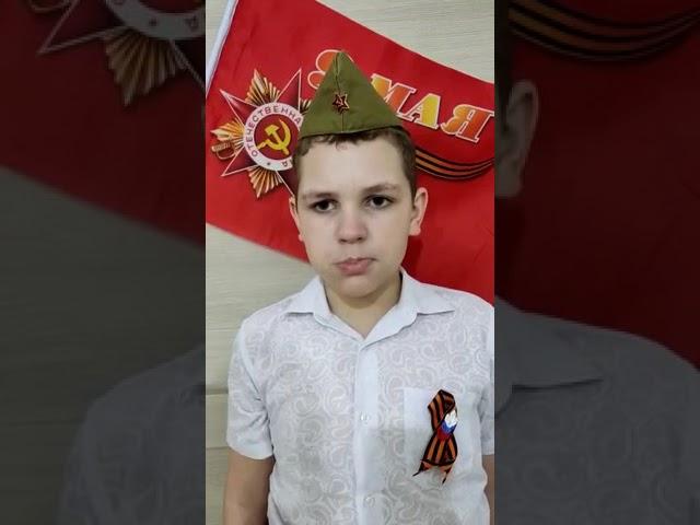 Власов Михаил
