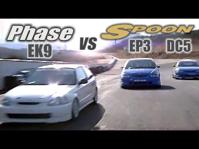 [ENG CC] Spoon Civic EP3 vs. Phase Civic EK9 vs. Spoon Integra DC5 Ebisu HV56