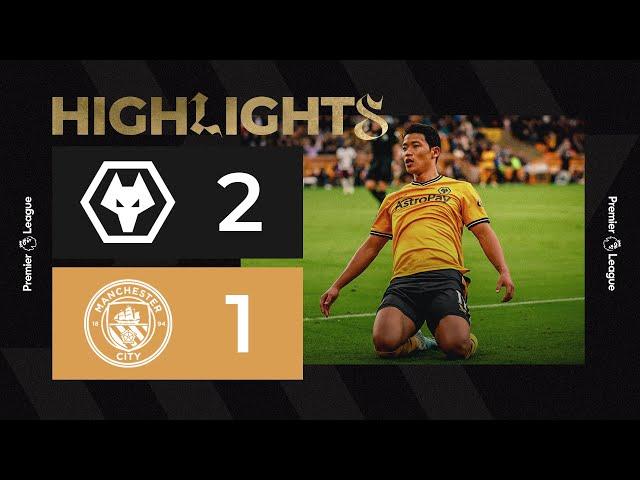 Victory over the reigning champions! | Wolves 2-1 Manchester City | Highlights