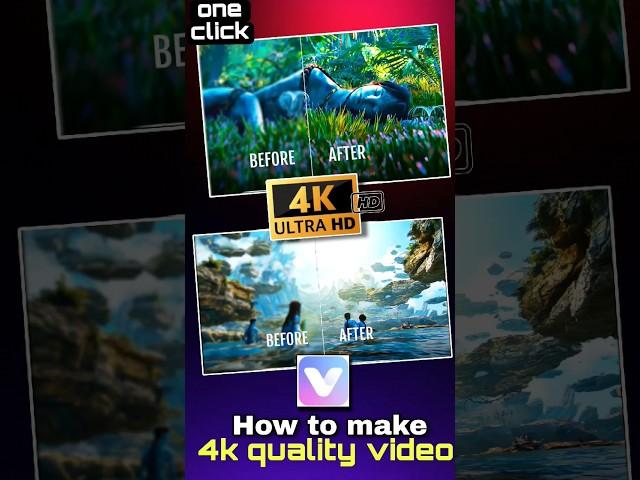 How To Convert Normal Video To 4K ULTRA HD | Normal Video Ko HD Video Kaise Banaye |#shorts #editing