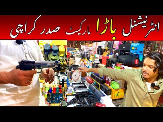 Bara Market Sadar Karachi | international Bara market in pakistan