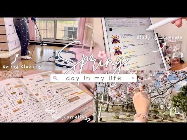 Spring day in my life  | studying Japanese, spring cleaning, journaling 