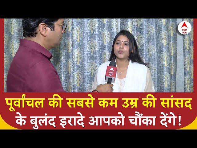 Lucknow: Priya Saroj ने महिलाओं को लेकर कह दी ये बड़ी बात.. | Uttar Pradesh | ABP News