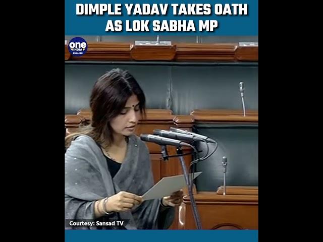 Dimple Yadav takes oath as Lok Sabha MP, Watch | Oneindia News