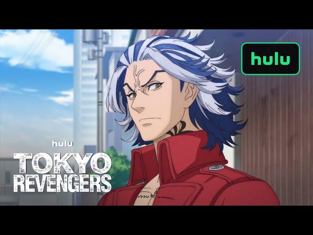 Taiju Shiba Meets Takemichi | Tokyo Revengers | Hulu