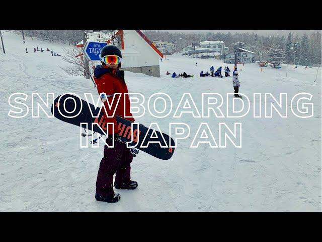 Nagano, Japan | Snowboarding at Ryuoo Ski Park