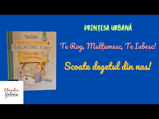 Scoate degetul din nas: Povesti cu Ema si Eric | Prințesa Urbană | Povești educative | Povesti Seara