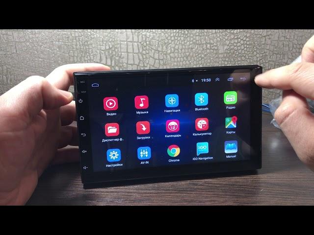Обзор 2 Din Android 7011A универсальная автомагнитола