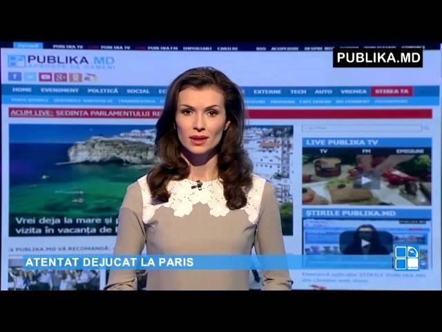 Știrile PUBLIKA.MD 17 martie 2016 VIDEO EXCLUSIV ONLINE