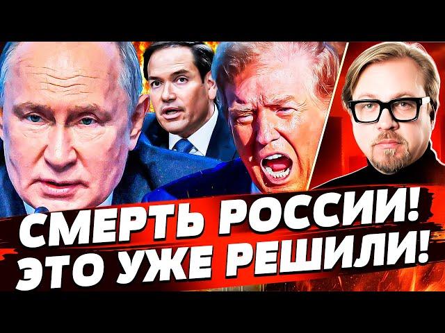 ️ВОТ ЭТО ДА! 2 МИНУТЫ НАЗАД: ТАКОГО НЕ ЖДАЛИ! НЕОЖИДАННЫЙ СОЮЗНИК УКРАИНЫ  | ТИЗЕНГАУЗЕН