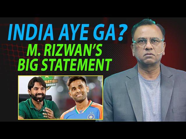 India Aye Ga? M. Rizwan’s Big Statement | Basit Ali