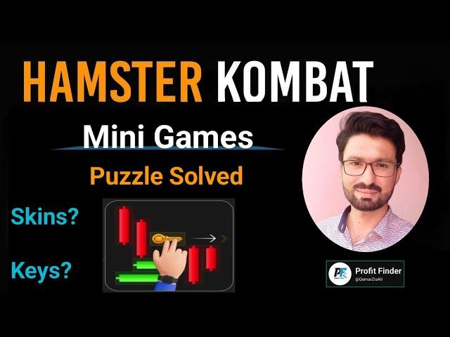 Hamster Kombat | Hamster Mini Game | Hamster kombat new update @QamarZiaAli