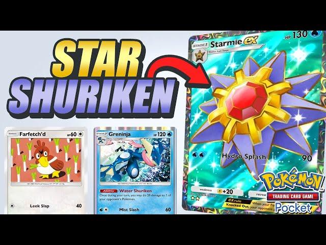 Win Games Fast Like a Ninja - Greninja & Starmie EX Deck - Pokemon TCC Pocket