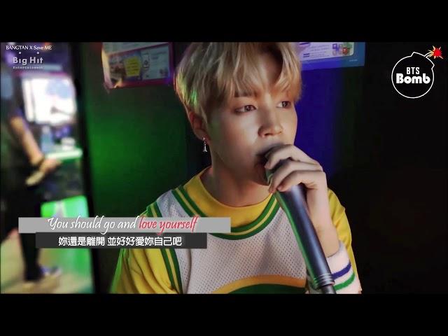 BTS Jimin singing Justin Bieber ′Love Yourself' (lyrics)