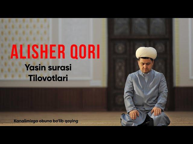 YASIN SURASI CHIROYLIK QIROATLAR UZBEK QORILARI