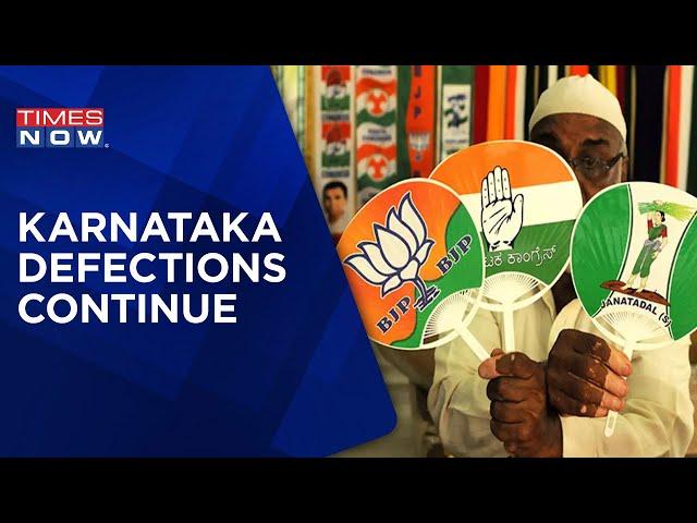 CV Chandrasekhar Joins JDS; Defectios Hit BJP | Karnataka Elections | Latest News