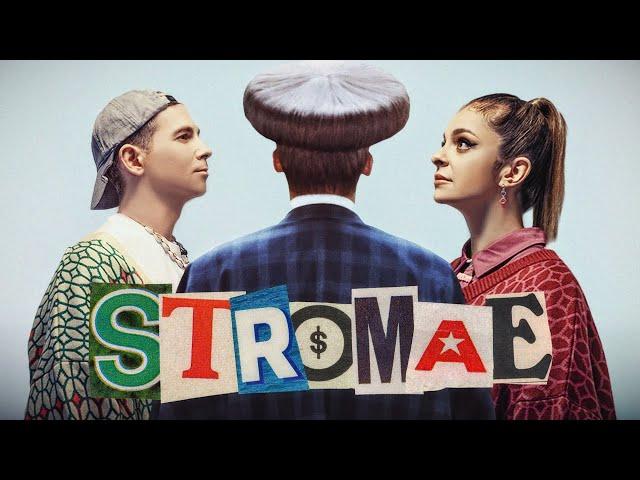 DECODERS // 1000 личностей Stromae и как среди них оказался ТЫ.