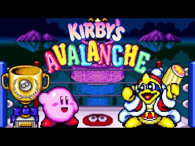 Kirby's Avalanche - Full Game Walkthrough