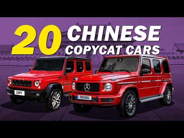 20 Chinese Copies Of Popular Cars