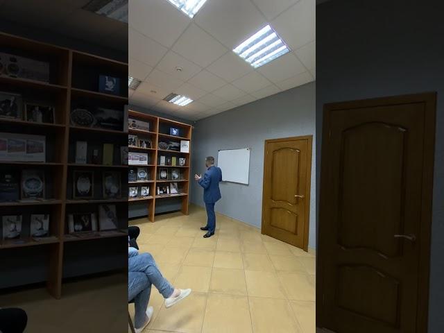 Тема: Общая. Спикер: Виталий Юрьевич