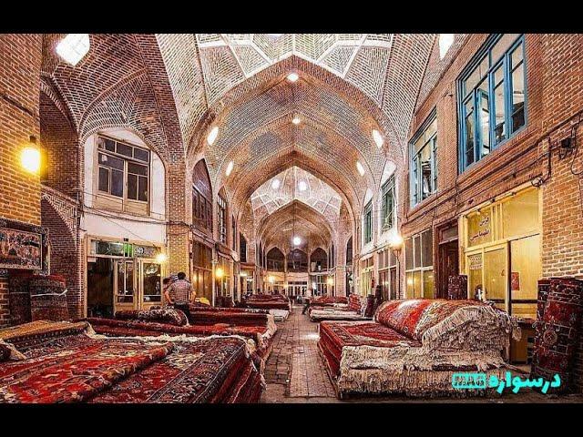 The Bazaar of Tabriz