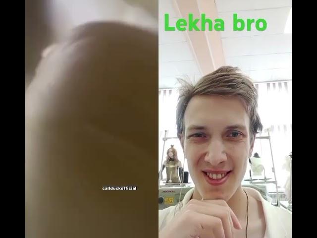 lekha bro #edit #duckduck #duckguy #funny #duckquack #memes #duck #chicken #ducklife #phonk