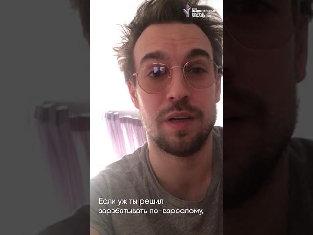 Пётр Романов